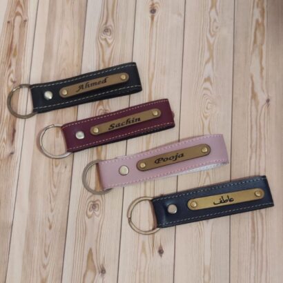 Personalized Leather Keychain