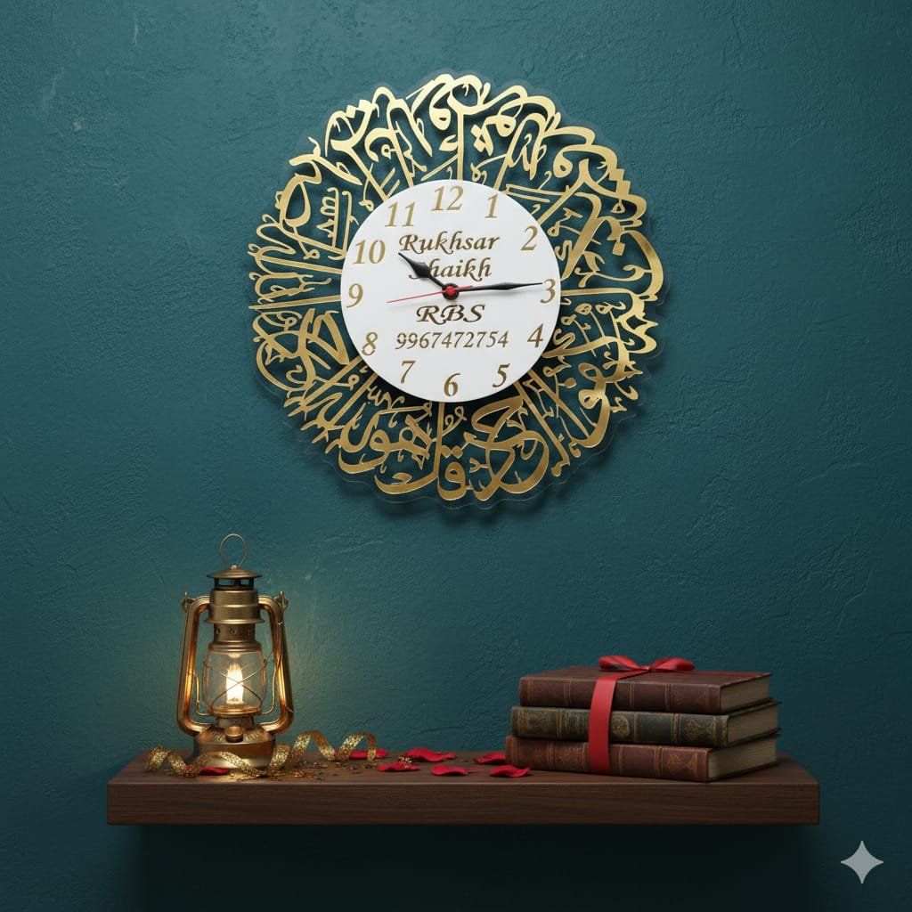 ACRYLIC PERSONALIZED CLOCK