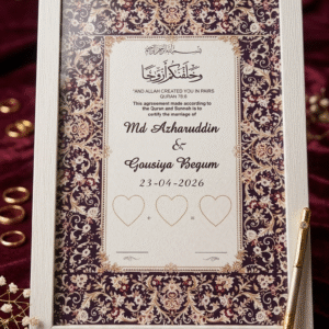 PREMIUM WHITE FRAME